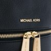 12405720_40804517_1000_e1e21804-0337-45ff-90c8-ab42120134a8.jpg Michael Michael Kors Rhea mini backpack