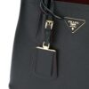 12517536_11843133_1000.jpg Prada Bibliotheque tote bag