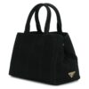 12659964_12283052_1000.jpg Prada Giardiniera small tote