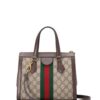 13437105_21886332_1000.jpg Gucci Ophidia small GG tote bag