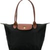 13530080_16027010_1000.jpg Longchamp medium Le Pliage shoulder bag