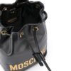 14760350_23585201_1000.jpg Moschino logo-print bucket bag