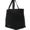 15070434_25489076_1000.jpg Karl Lagerfeld logo-print tote bag