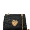 15518096_28133752_1000.jpg Dolce & gabbana logo-plaque woven shoulder bag
