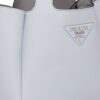 16407989_31722242_1000.jpg Prada logo-plaque tote bag