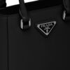 16441810_32154096_1000.jpg Prada triangle-logo tote bag