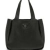 16474347_31979752_1000.jpg Prada Flou leather tote bag