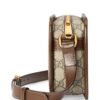 16636959_32551170_1000.jpg Gucci Interlocking G mini bag
