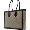 17000753_6a644b48-4809-4d00-b48f-0403fd3c7bba_1000.jpg Balmain B-Army 42 tote bag