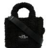17265719_ea944395-8043-49dd-be80-8d41a8d1b28b_1000.jpg Marc Jacobs The Mini Teddy Tote Bag