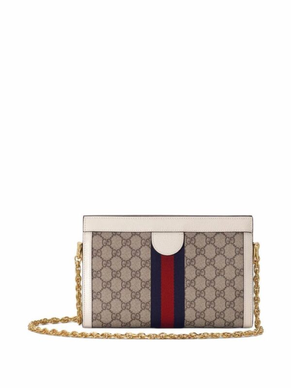 Gucci  GG-canvas logo-plaque shoulder bag