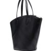 17560650_36790088_1000.jpg Karl Lagerfeld K/Punched leather tote bag
