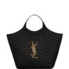 17695288_40065668_1000.jpg Saint Laurent Icare maxi quilted tote bag