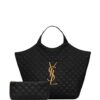17695288_40067776_1000.jpg Saint Laurent maxi Icare quilted tote bag