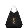 17695288_40067791_1000.jpg Saint Laurent Icare maxi quilted tote bag