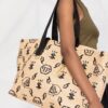 17795941_a3b6c069-6915-4ca9-a53f-532967dbbaec_1000.jpg Philipp Plein monogram-motif wicker tote bag