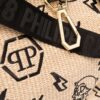 17795941_ca4c4a6d-0565-4ecb-8b90-227281d2c3b7_1000.jpg Philipp Plein monogram-motif wicker tote bag