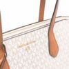 17830588_38846538_1000.jpg Michael Michael Kors Marilyn medium logo tote bag