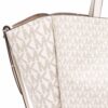 17831534_38123495_1000-1.jpg Michael Kors large monogram tote bag
