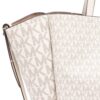 17831534_38123495_1000.jpg Michael Michael Kors large monogram tote bag