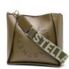 17993323_41180561_1000.jpg Stella McCartney Stella Logo shoulder bag