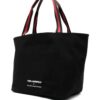 18024868_39976945_1000.jpg Karl Lagerfeld x Alled-Martinez logo-print tote bag