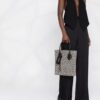 18222894_39747555_1000.jpg Balmain monogram-pattern tote bag