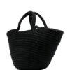 18379701_39814559_1000.jpg Balenciaga small Ibiza woven basket bag