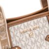 18384154_39577859_1000.jpg Michael Michael Kors Maeve large logo tote bag