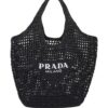 18395224_39495785_1000.jpg Prada interwoven logo tote bag