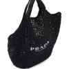 18395224_39500061_1000.jpg Prada interwoven logo tote bag