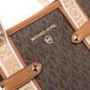 Michael Michael Kors  Maeve large logo tote bag