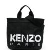 18586242_40190781_1000.jpg Kenzo logo-print tote bag