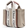 18727246_40542817_1000.jpg Chloé Woody linen tote bag
