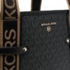 18799599_41111542_1000.jpg Michael Michael Kors Voyager monogram tote bag
