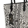 18818898_40998702_1000.jpg Michael Michael Kors Sinclair animal-print tote-bag