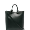 18880788_41078652_1000.jpg Jil Sander Giro leather tote bag