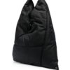 18899919_41097554_1000.jpg MM6 Maison Margiela Classic Japanese shoulder bag
