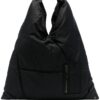 18899919_41097560_1000.jpg MM6 Maison Margiela Classic Japanese shoulder bag