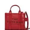 19138040_42382472_1000.jpg Marc Jacobs micro The Tote bag