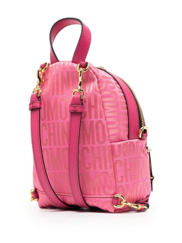 19214391_43785240_1000.jpg Moschino mini logo-print backpack