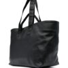 19234506_42153855_1000.jpg Philipp Plein embossed-logo leather tote bag