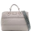 19243462_42206685_1000.jpg Emporio Armani padded tote bag