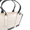 Marc Jacobs  large The Leather Tote bag