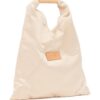 19396969_44453498_1000.jpg MM6 Maison Margiela logo-patch tote bag