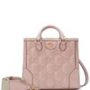 19455479_43327775_1000.jpg Gucci GG logo-embossed mini tote bag