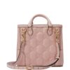 19455479_43327789_1000.jpg Gucci GG logo-embossed mini tote bag