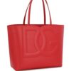 19551477_45249704_1000.jpg Dolce & Gabbana medium DG Logo tote bag