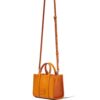 19598649_44210138_1000.jpg Marc Jacobs The Leather Micro Tote Bag