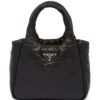 19661915_43938951_1000.jpg Prada medium Soft tote bag